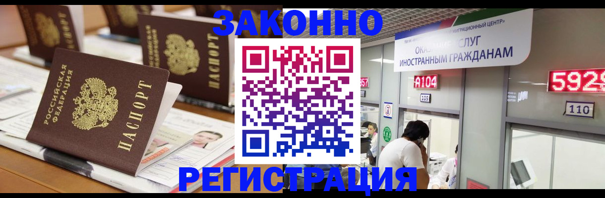 форма 3 в Таре